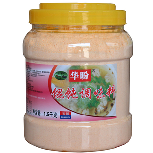 华盼福建安田千里香馄饨调料老上海馄饨汤料云吞扁食沙县小吃调料