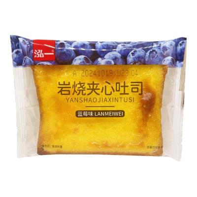 泓一岩烧夹心吐司蓝莓味营养早餐
