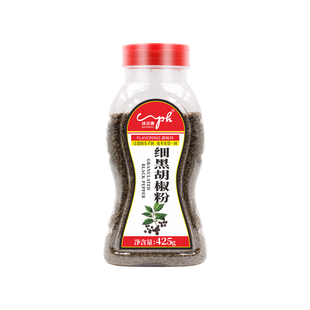 包邮味品惠黑胡椒碎425g细黑椒碎细黑胡椒粉披萨烘焙牛排配料