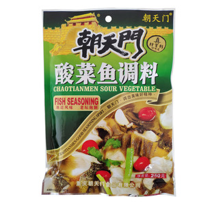 朝天门酸菜鱼调料酸辣麻辣料包商用家用商用重庆四川特产250g