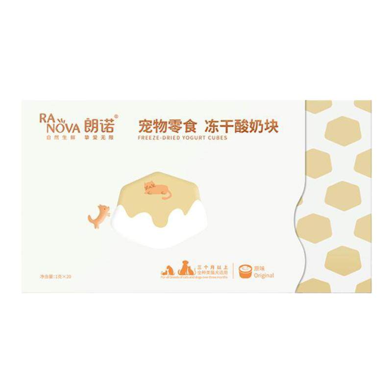 朗诺酸奶块十足奶香味猫犬通用