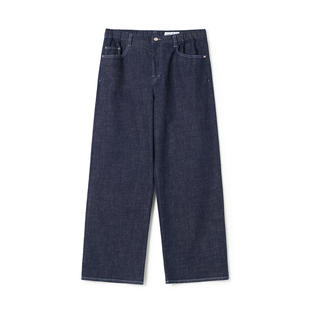 klee klee2026早春新款女装环保棉弹力十字纹直筒牛仔裤K0261PA25