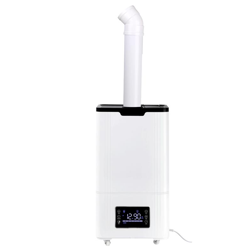 浩奇工业加湿器超声波造雾大容量蔬菜保鲜保湿家用大型商用喷雾化