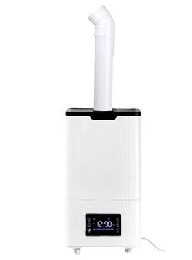 浩奇工业加湿器超声波大型商用
