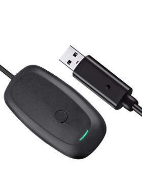 Xbox360无线手柄适配器PC通用
