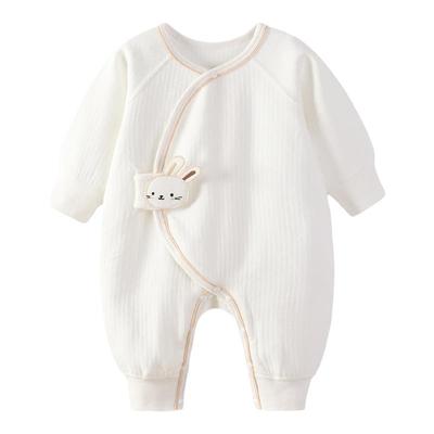 孕妈有礼-给宝宝准备的新生礼物