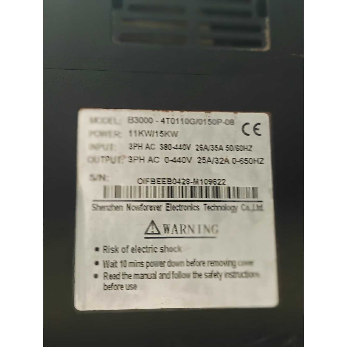 议价南方安华变频器B30004T0110G0150P08维修