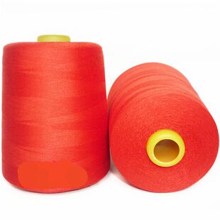 厂家包邮】高速拷边线/称斤颜色随机/底线/纺织边线机头线/缝纫线