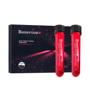 Bonertou泊娜朵臻享盈润焕彩红色试管面膜补水保湿女贴片面膜正品