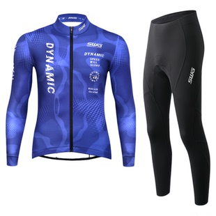 SWG铭胜秋冬季抓绒骑行服自行车加厚保暖骑行上衣套装双箭头坐垫