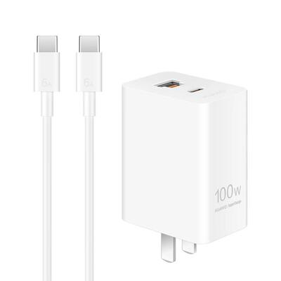 华为全能充多口充电器Max100W
