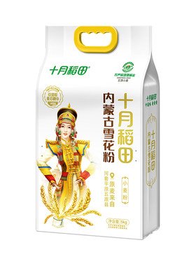 十月稻田内蒙古雪花粉5kg