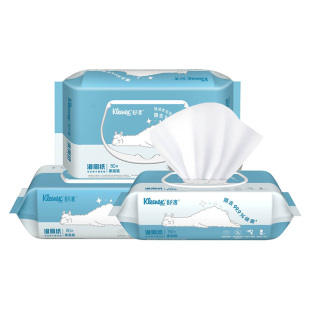 舒洁羊驼湿厕纸家庭装湿巾纸240片带盖如厕湿纸巾代替卷纸抽纸