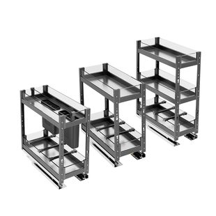 米司库厨房橱柜拉篮玻璃窄柜调味篮迷你调料置物架储物2层3层底轨