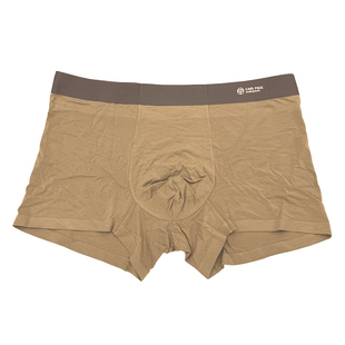 3条装 暖洋洋秋冬款保暖男士中腰平角内裤无痕抑菌蚕丝裆部四角裤