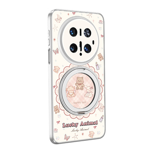 适用华为mate70pro手机壳新款磁吸旋转支架mata60高级感por+镜头全包防摔mt系列女卡通兔子磨砂可爱清新m外壳