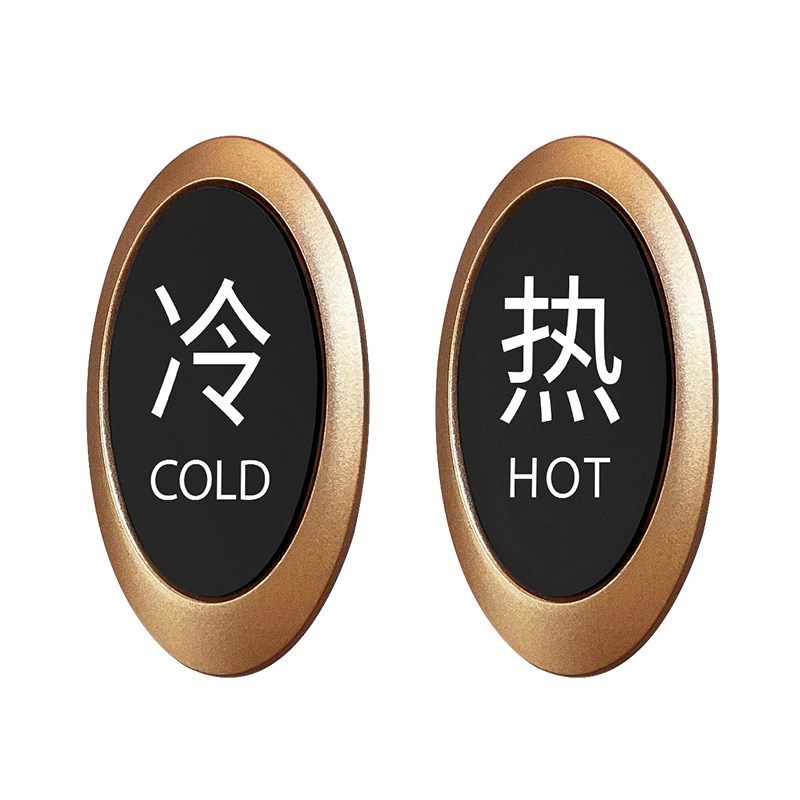 冷热水标识贴提示牌高档酒店宾馆水龙头冷热标示贴家用浴室创意小标牌亚克力卫生间冷热水开关冷热标识标示贴