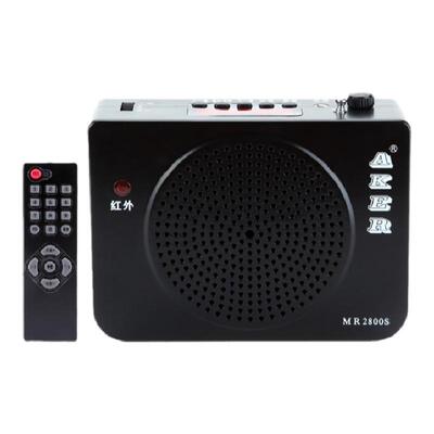AKER/爱课 MR2800S 扩音器大功率插U盘插卡晨练音箱