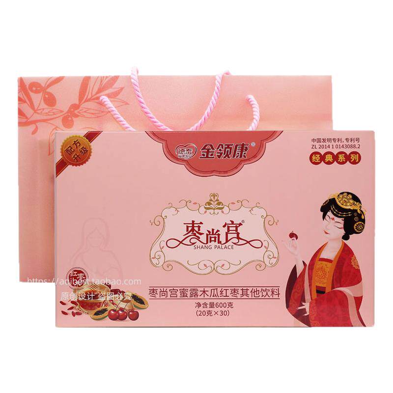 [送]金领康木瓜枣尚宫蜜露大盒