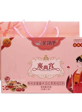 [送]金领康木瓜枣尚宫蜜露大盒