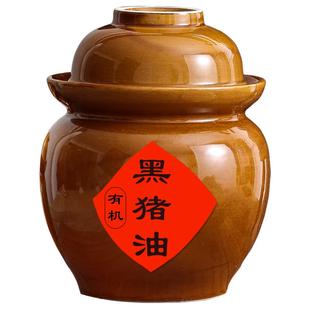 有机黑猪油土猪油食用500克无添加荤油板油猪大油0添加猪油拌饭