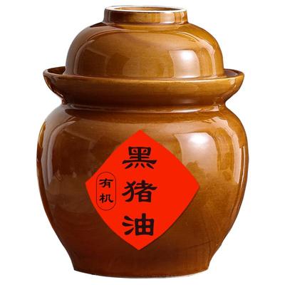 有机黑猪油土猪油食用500克无添加荤油板油猪大油0添加猪油拌饭