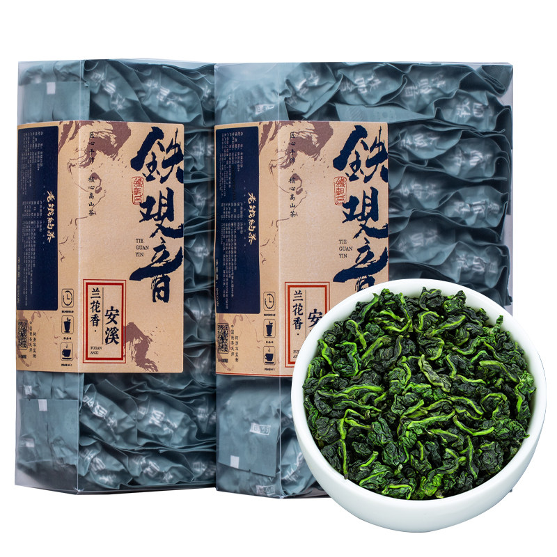 正宗安溪高山铁观音兰花香特级乌龙茶独立小泡袋茶叶500g