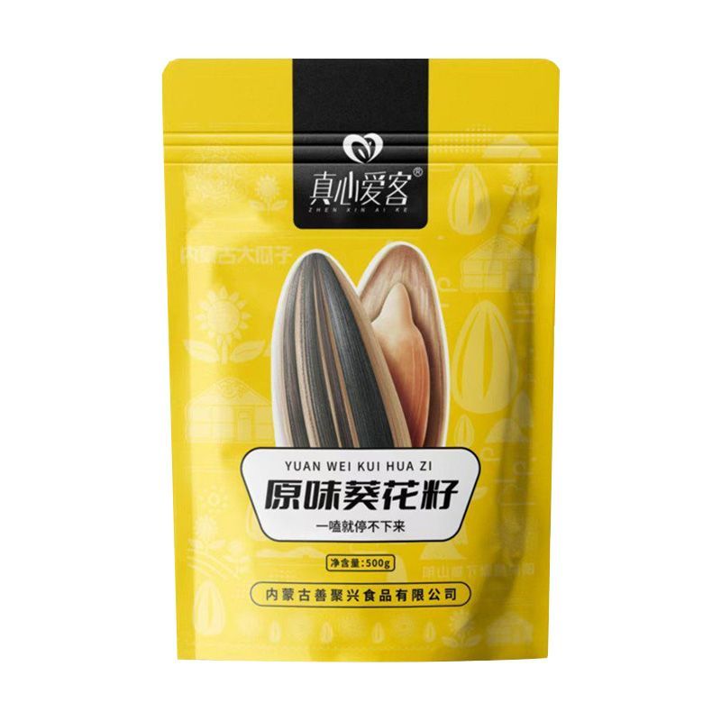 真心爱客内蒙原味葵花籽500g袋装