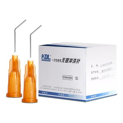 康德莱100支无菌医用牙科注射针