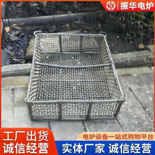 不锈钢料盘料框工业炉用料筐料盘炉底板不锈钢铸件钢铸造料框