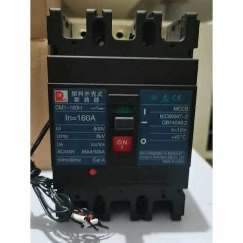 原装正品CM1-160H/33202 160A 常熟开关厂空