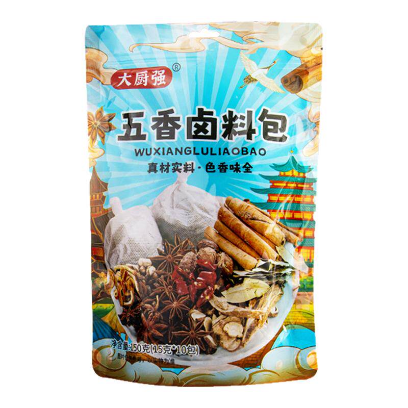 卤料包家庭卤小包装卤肉料包秘制配方炖肉卤味卤酱牛肉卤菜