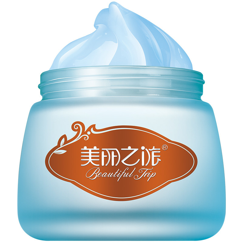 美丽之旅补水明星蓝莓活泉补水保湿面膜收毛孔免洗睡眠夜间涂抹式