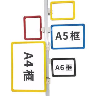 仓库货架标识牌物料卡套磁吸分区挂牌强磁性货物磁铁标签牌物品分类管理粘贴仓储标志库房超市标签卡条标价牌