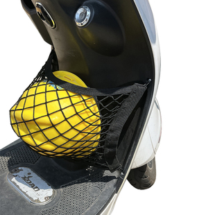 专用 爱玛凌峰L301电动车网兜车用收纳包置物袋储物网改装配件