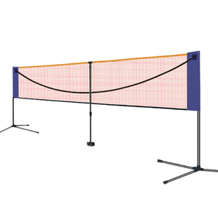 羽毛球网便携式室内简易羽毛球网架标准网户外折叠移动标准支架子