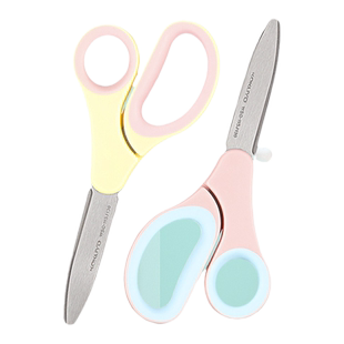 【新品】日本kokuyo国誉淡彩星球学童剪刀裁纸剪纸用多功能不锈钢手工用小学生小巧便捷手账工具带保护