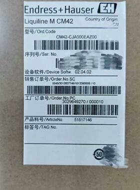 议价EH，电导变送器，CM42-CJA000EAZ00