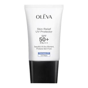 奥洛菲清透无感防晒霜30g隔离控油清爽美白全身防汗防水夏季正品