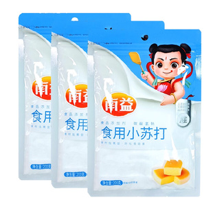南益 食用小苏达粉 碳酸氢钠 烘焙家用清洁去污除垢食用碱面200克