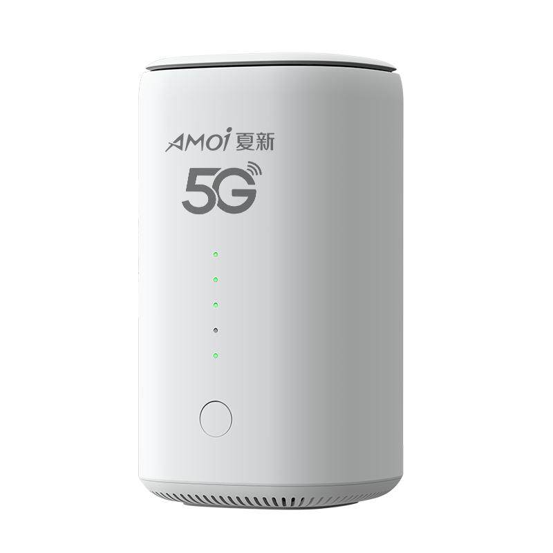 官方正品夏新5G无线路由器千兆双频光纤宽带CPE全网通智能移动网络免插卡随身wifi流量电脑家用电竞直播办公