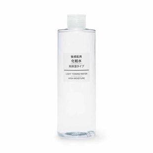 MUJI无印良品化妆水高滋润敏感肌可用品牌正品400ML