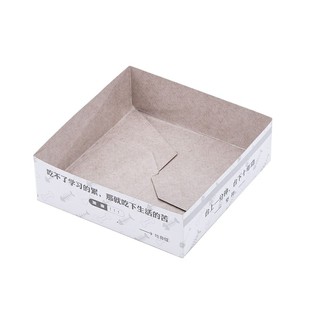 日式吐骨纸碟盘家用一次性懒人瓜子壳果皮收纳便携野餐桌面垃圾盒