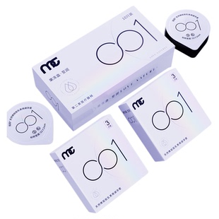 陌陌001超薄避孕套水润免洗正品旗舰店安全套男用玻尿酸套套tt