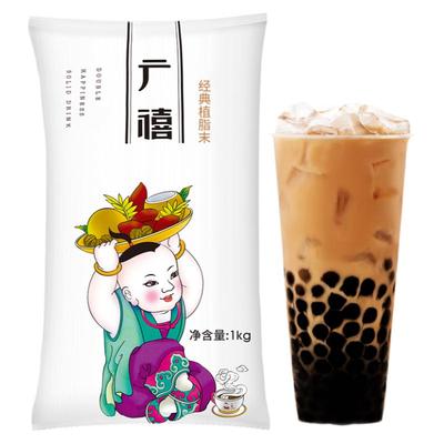 广禧植脂末1kg奶精咖啡伴侣商用