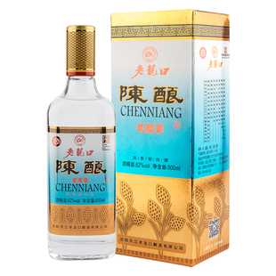 老龙口陈酿52度浓香型单瓶500ml辽宁沈阳特产口粮高度粮食光瓶酒