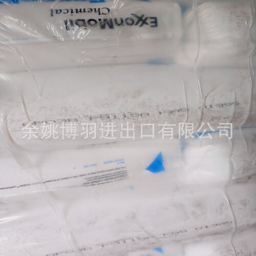 现货直发PP/AP03B 抗冲击嵌段共聚聚丙烯 做洗衣机 吸尘器用料