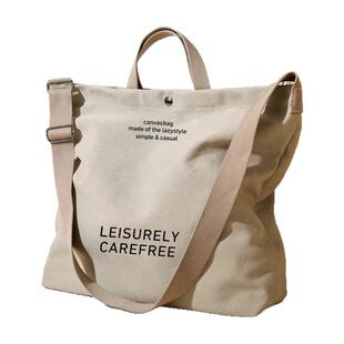 通勤斜挎包男款高级感小众单肩帆布包男设计感上课手提包可放电脑