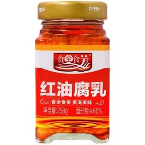广西桂林食全食美红油腐乳258g