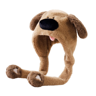 耳朵会动帽子女冬季可爱小狗毛绒帽防寒护耳帽2024新款保暖套头帽